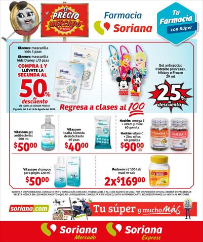 Ofertas de Hiper-Supermercados en Ciudad Hidalgo (MICH) | Folleto Farmacia Mercado Express agosto de Soriana Mercado | 2/8/2022 - 31/8/2022