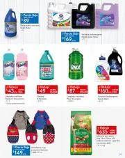 Walmart - Ropa | Las mejores Promociones y Ofertas