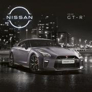 Catálogo Nissan | Nissan GT-R | 31/1/2022 - 31/1/2023
