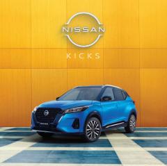 Catálogo Nissan | Nissan Kicks | 18/2/2022 - 18/2/2023