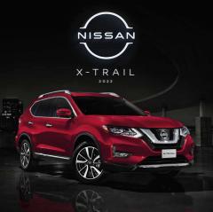 Catálogo Nissan en León | Nissan X-Trail | 18/3/2022 - 18/3/2023