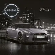 Ofertas de Autos, Motos y Repuestos en Heróica Zitácuaro | Nissan GT-R de Nissan | 14/11/2022 - 31/5/2023