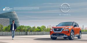 Catálogo Nissan en Ciudad de México | Nissan X-Trail | 18/12/2022 - 18/12/2023