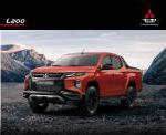 Catálogo Mitsubishi | L200 23 | 30/12/2022 - 31/12/2023