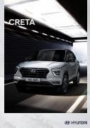 Catálogo Hyundai | Creta 2023 | 30/12/2022 - 31/12/2023