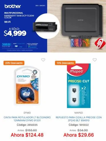 Ofix Villahermosa - Gregorio Méndez No. 1400, Esq. Pagés Llergo Fracc.  Nueva Villahermosa | Promociones y Teléfonos