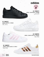 Catálogo Price Shoes en Heróica Puebla de Zaragoza | URBANO | PRI-VER | 2023 | 1E | 30/1/2023 - 28/2/2023