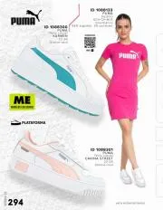 Catálogo Price Shoes | IMP SPRING | 2023 | 1E | 17/2/2023 - 19/5/2023