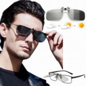 Oferta de Clip Elegante Y Conveniente Para Gafas De Sol Polarizadas por $549 en Fandeal