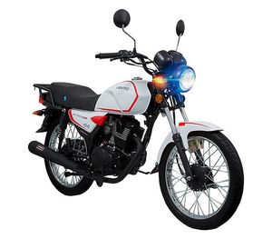 Oferta de Motocicleta De Trabajo Vento XPRESS 150 Cc Blanco por $17999 en VIU