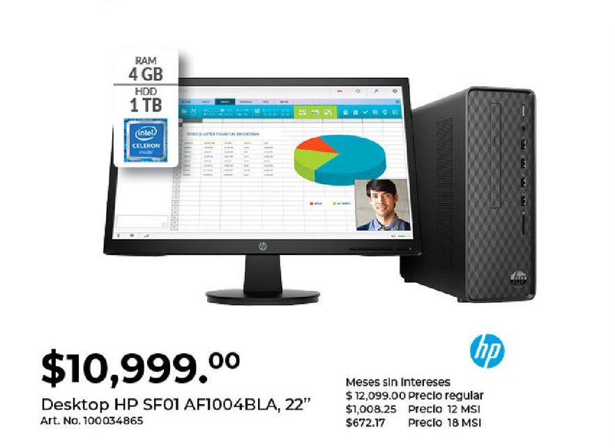 Oferta de Computadora de escritorio HP por $10999