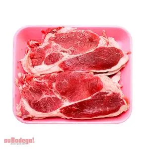 Oferta de Sirloin Suprema 1 kg. por $209 en SuBodega