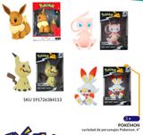 Oferta de Pokemón Variedad de Personajes 4 piezas en Woolworth