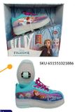 Oferta de Zapato Patín Frozen con Luces en Del Sol