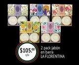 Oferta de 2 pack jabón en barra La Florentina por $105 en La Comer