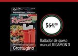 Oferta de Rallador de queso manual Rigamonti por $64 en La Comer
