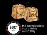 Oferta de Mini panettone clásico o con chocolate ZAGHIS 100g por $60 en Fresko