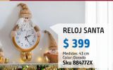 Oferta de Reloj Santa Gold 43 centímetros por $399 en Sodimac Homecenter