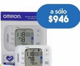 Oferta de Omron Elite Monitor de Presión Arterial De Muñeca Automático 1 Pieza por $946 en Farmacia San Pablo