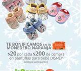 Oferta de Pantuflas para bebé Disney  en La Comer
