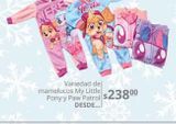Oferta de Variedad de mamelucos My Littel Pony  por $238 en La Comer