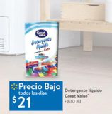 Oferta de Detergente líquido Great Value 830ml por $21 en Walmart