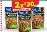 Oferta de Aceitunas Great Value 190g por $30 en Bodega Aurrera
