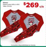 Oferta de Pijama Disney por $269 en Bodega Aurrera