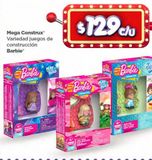Oferta de Mega Construx Barbie por $129 en Bodega Aurrera
