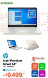 Oferta de Laptop Hp 14-CF2540LA / 14 Plg. / Intel Pentium Silver / SSD 128 gb / RAM 4 gb / Dorado por $9499 en RadioShack