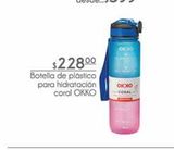 Oferta de Botella de plastico para hidratacion  por $228 en Fresko