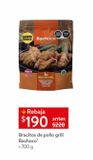 Oferta de Bracitos de pollo grill Bachoco 700g por $190 en Walmart Express