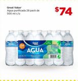 Oferta de Agua purificada Great Value 28 pack x 500ml por $74 en Bodega Aurrera