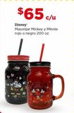 Oferta de Disney Masonjar Mickey y Minnie rojo o negro 200oz por $65 en Bodega Aurrera
