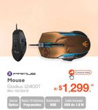 Oferta de Mouse Gamer Mandalorian Primus / Alámbrico por $1299 en RadioShack