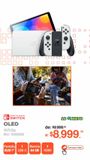 Oferta de Consola Nintendo Switch OLED 64 gb Joy Con White por $8999 en RadioShack
