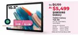 Oferta de Tablet Samsung GalaxyA8 por $5499 en Office Depot