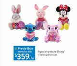 Oferta de Figura de peluche Disney  por $359 en Walmart Express