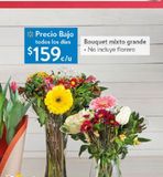 Oferta de Bouquet mixto grande  por $159 en Walmart Express