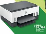 Oferta de HP Multifuncional ST-670 por $5399 en Office Depot