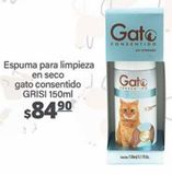 Oferta de Espuma para limpieza en seco gato consentido Grisi 150ml por $84.9 en La Comer