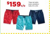 Oferta de Traje de baño para caballero  por $159 en Bodega Aurrera