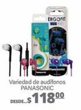 Oferta de Audífonos Panasonic por $118 en La Comer