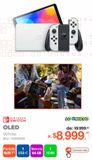 Oferta de Consola Nintendo Switch OLED por $8999 en RadioShack