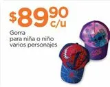 Oferta de Gorra para niña o niño varios personajes por $89.9 en Chedraui