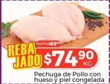 Oferta de Pechuga de Pollo con Hueso Y Piel Congela 1 Kg en HEB