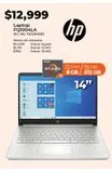 Oferta de Laptop Hp 14 FQ1004LA / AMD Ryzen 3 / 14 Pulg. / 512gb SSD / 8gb RAM por $12999 en Office Depot