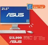 Oferta de Computadora Asus Vivo AIO V222 / Intel Pentium / 21.5 Pulg. / 1 tb / 8gb RAM / Blanco por $13999 en Office Depot