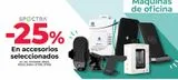 Oferta de En accesorios seleccionados  en Office Depot