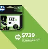 Oferta de Cartuchos de tinta negro HP por $739 en Office Depot